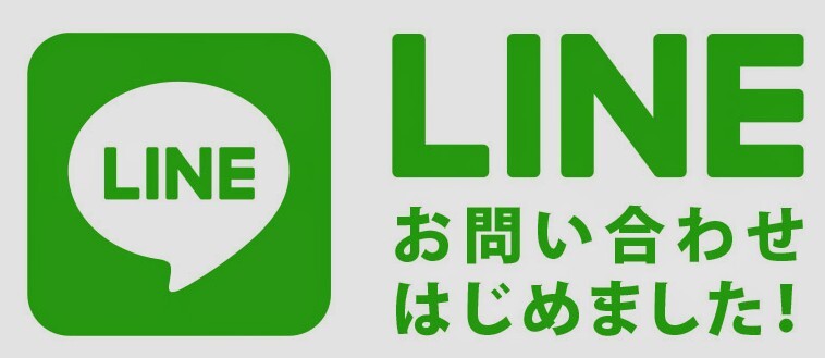 line_top