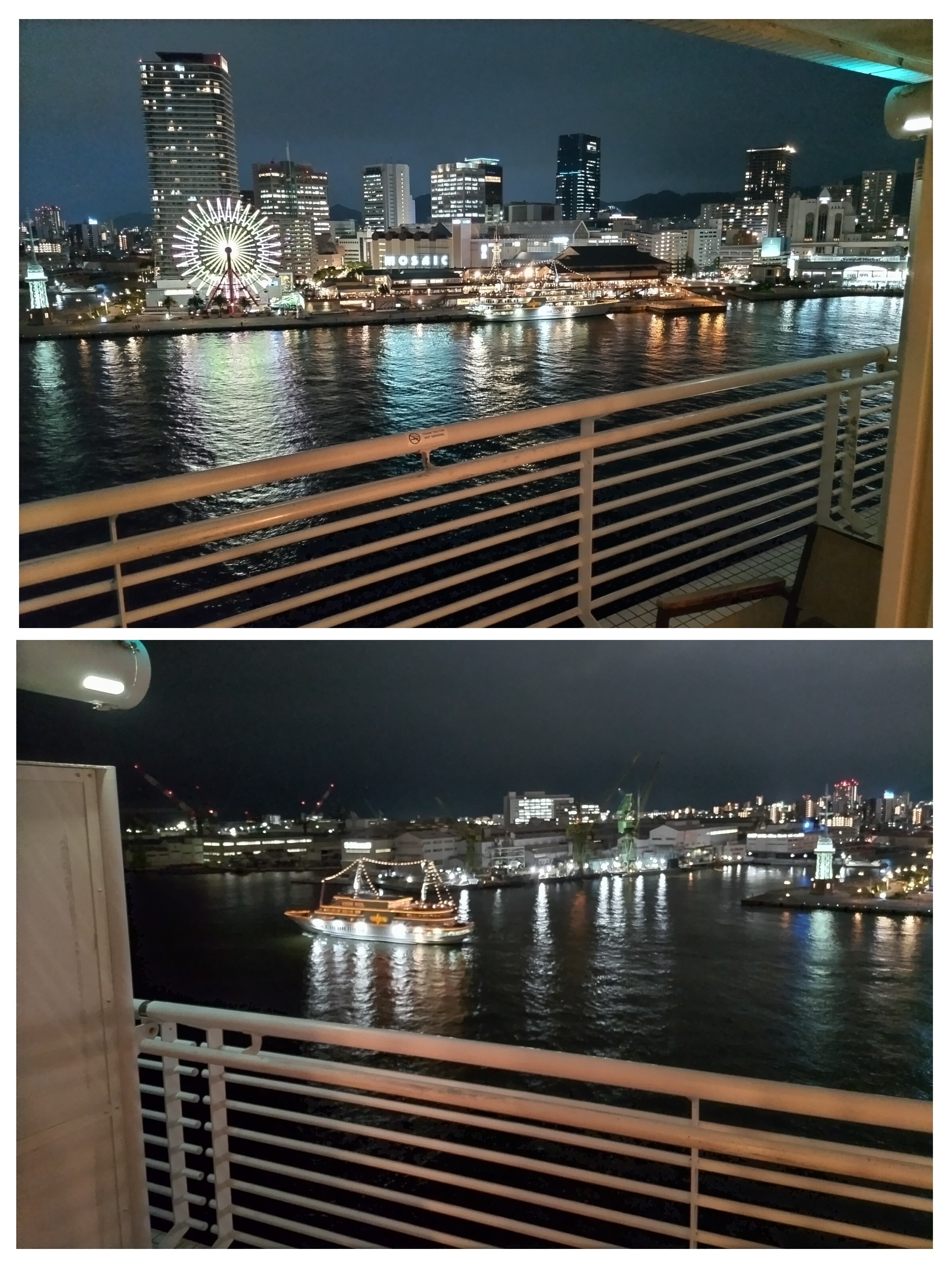 20240423_033948-COLLAGE