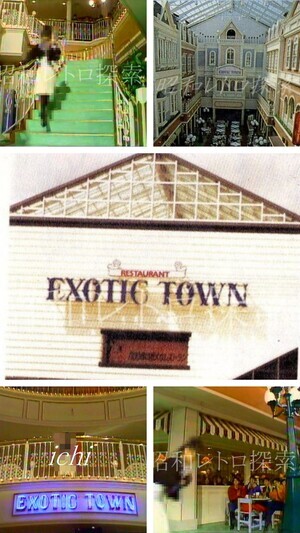 20240612_141015-COLLAGE_コピー