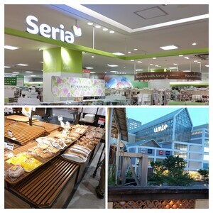 20240625_215312-COLLAGE_コピー