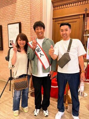 1721193333466_コピー