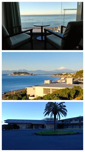 鎌倉プリンスホテル