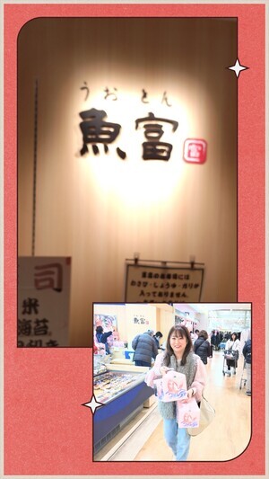 20241231_142016-COLLAGE_コピー