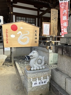 line_oa_chat_250119_190458_コピー
