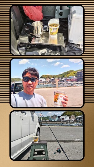 20250507_135258-COLLAGE_コピー