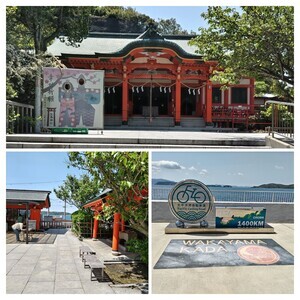 20250507_135039-COLLAGE_コピー