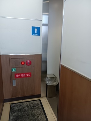 250519083755823_コピー