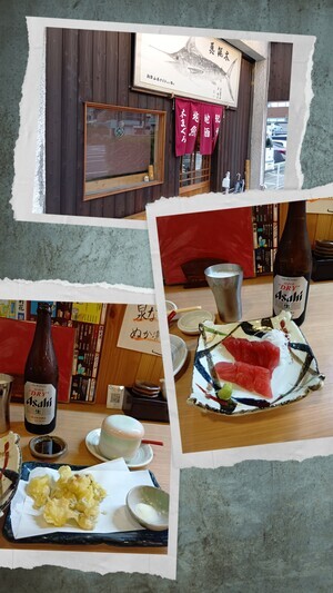 20250529_183320-COLLAGE_コピー