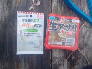 250529104506461_コピー