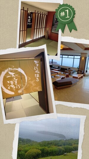 20250610_130220-COLLAGE_コピー