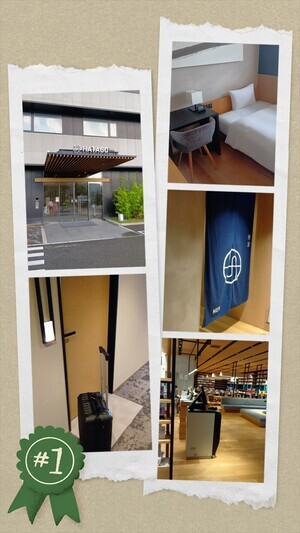 20250626_211344-COLLAGE_コピー