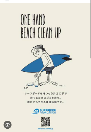 Screenshot_20250626-173740~2_コピー