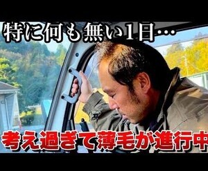 images (1)~2_コピー
