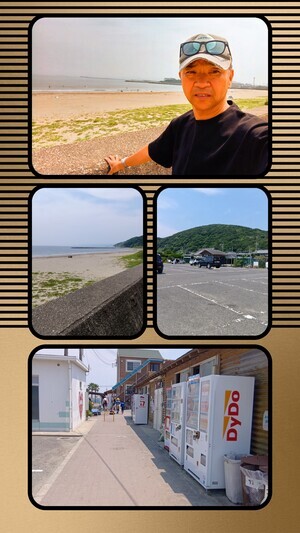 20250702_133937-COLLAGE_コピー