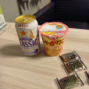 250710222607563_コピー