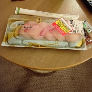 250714205128150_コピー