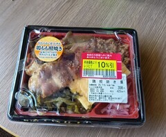 250715075341688_コピー