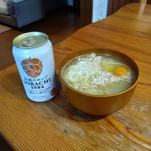 250801114610522_コピー