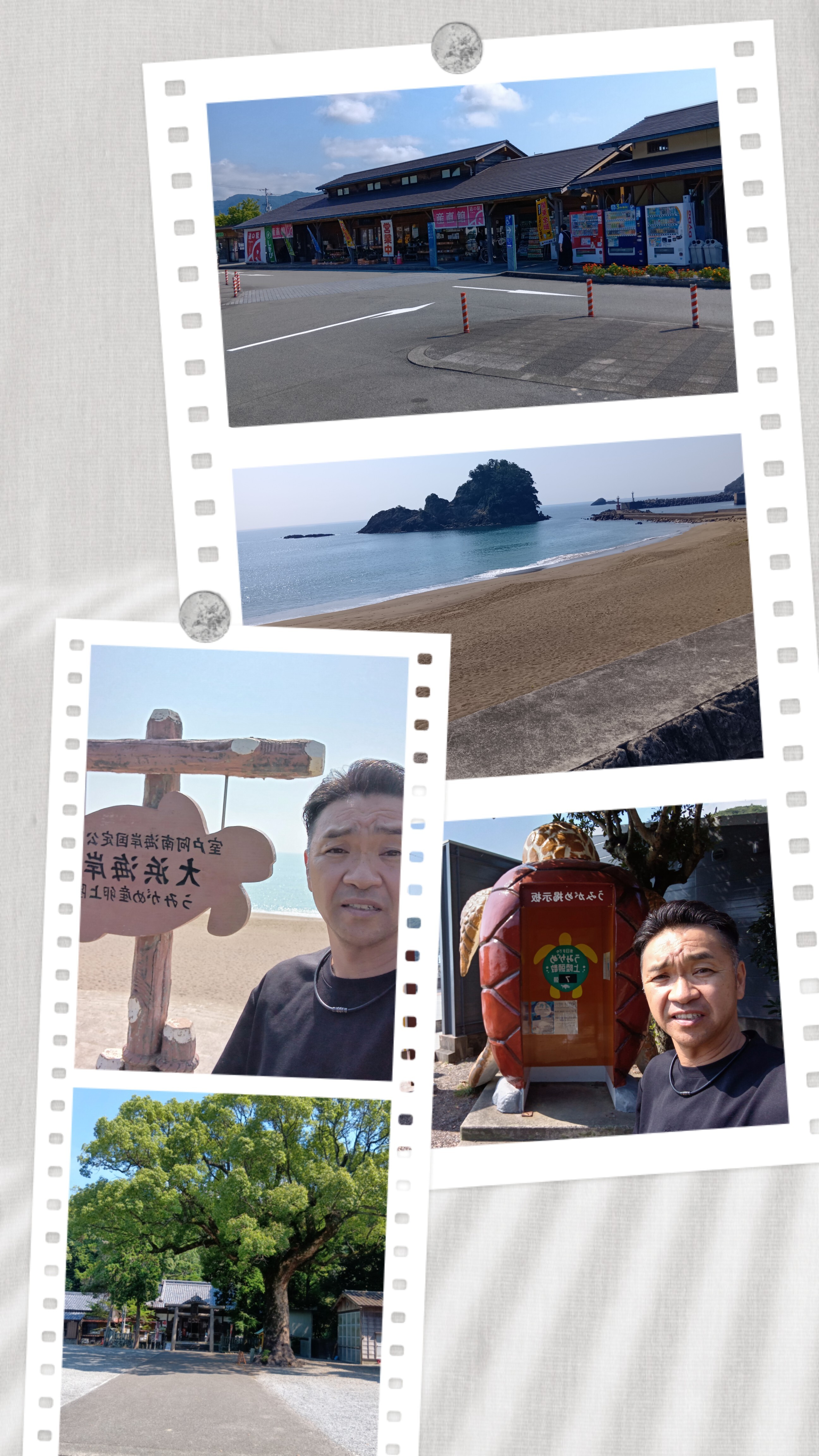 20250818_095743-COLLAGE