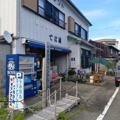 250818171403860_コピー
