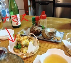 250818191459092~2_コピー