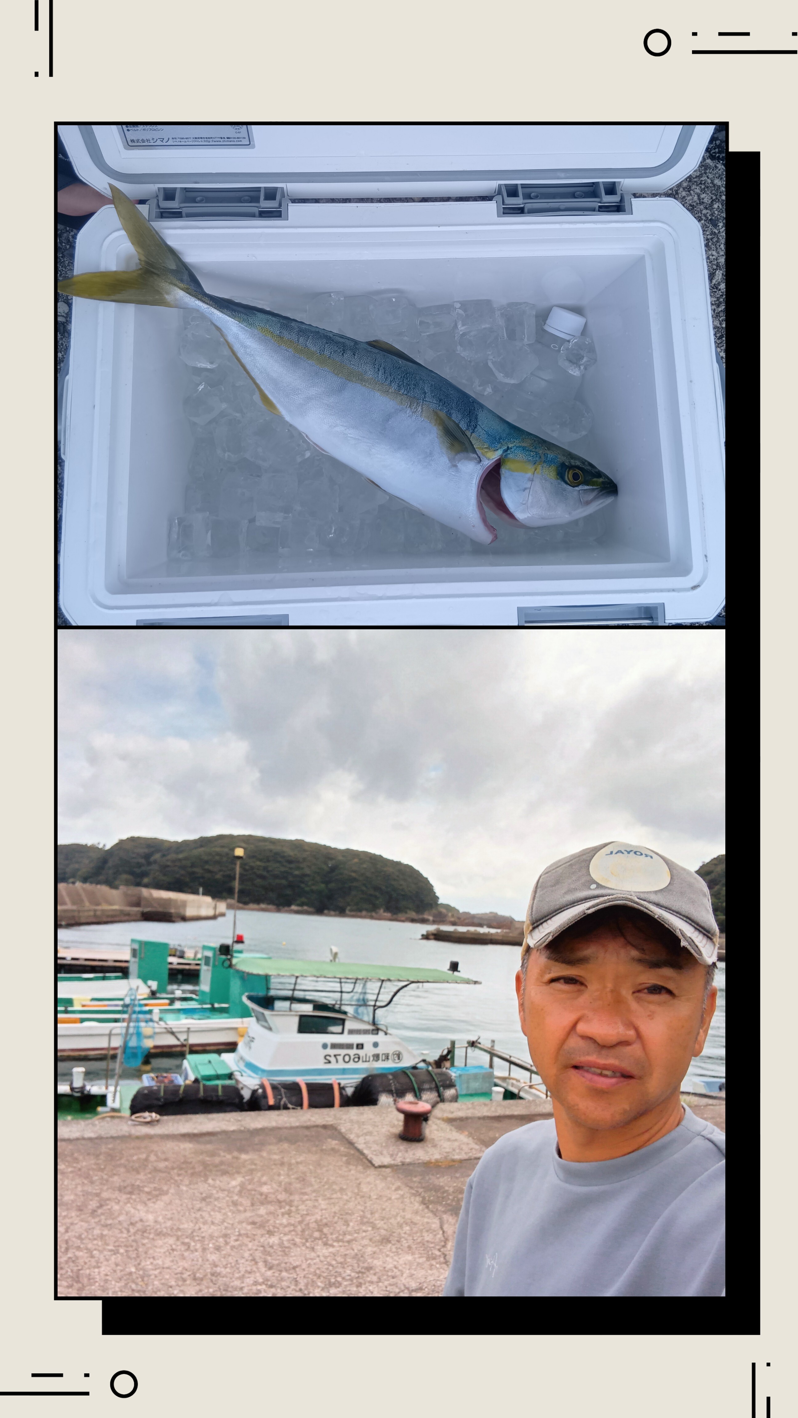 20250924_230745-COLLAGE