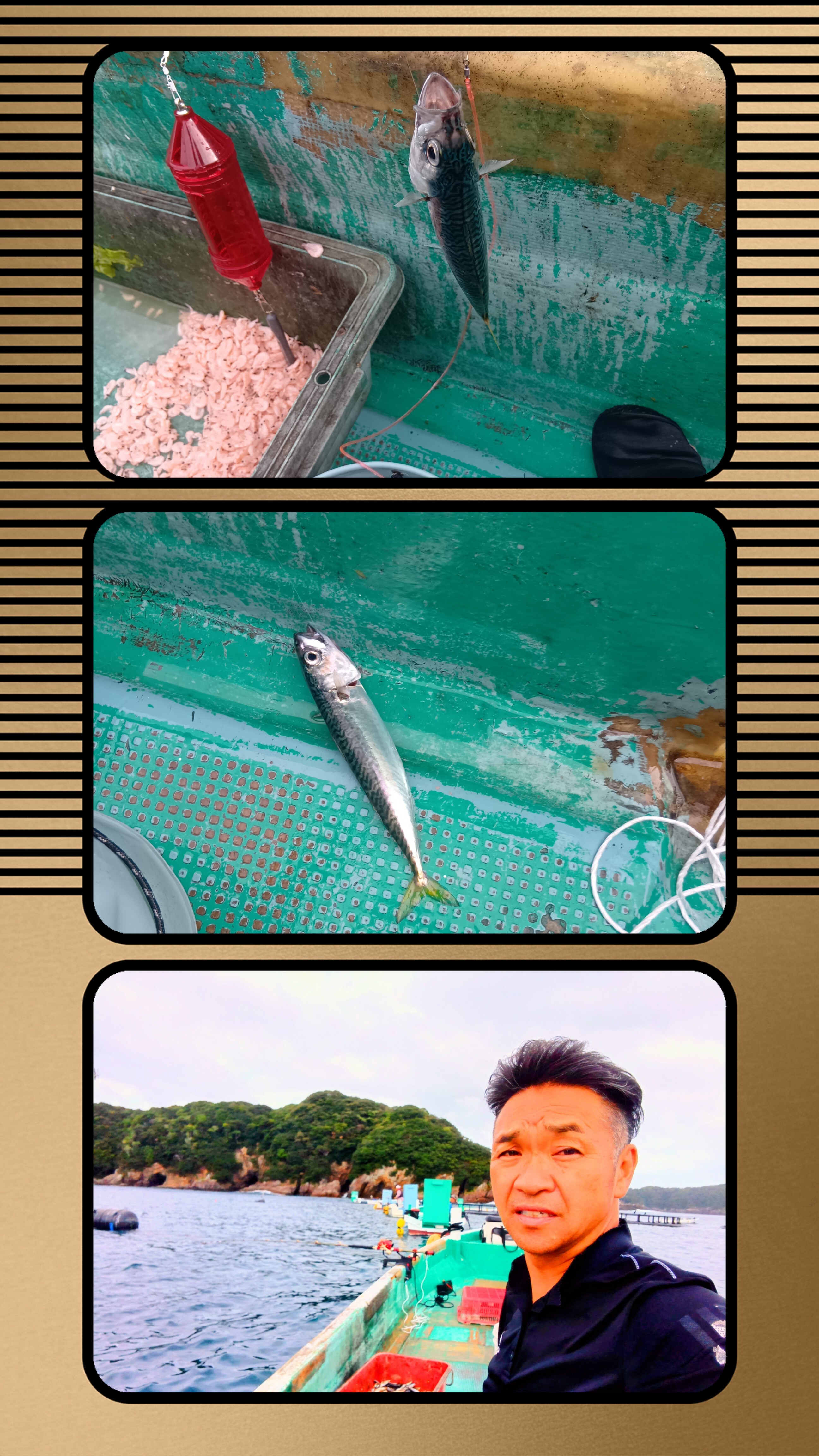 20250924_230648-COLLAGE