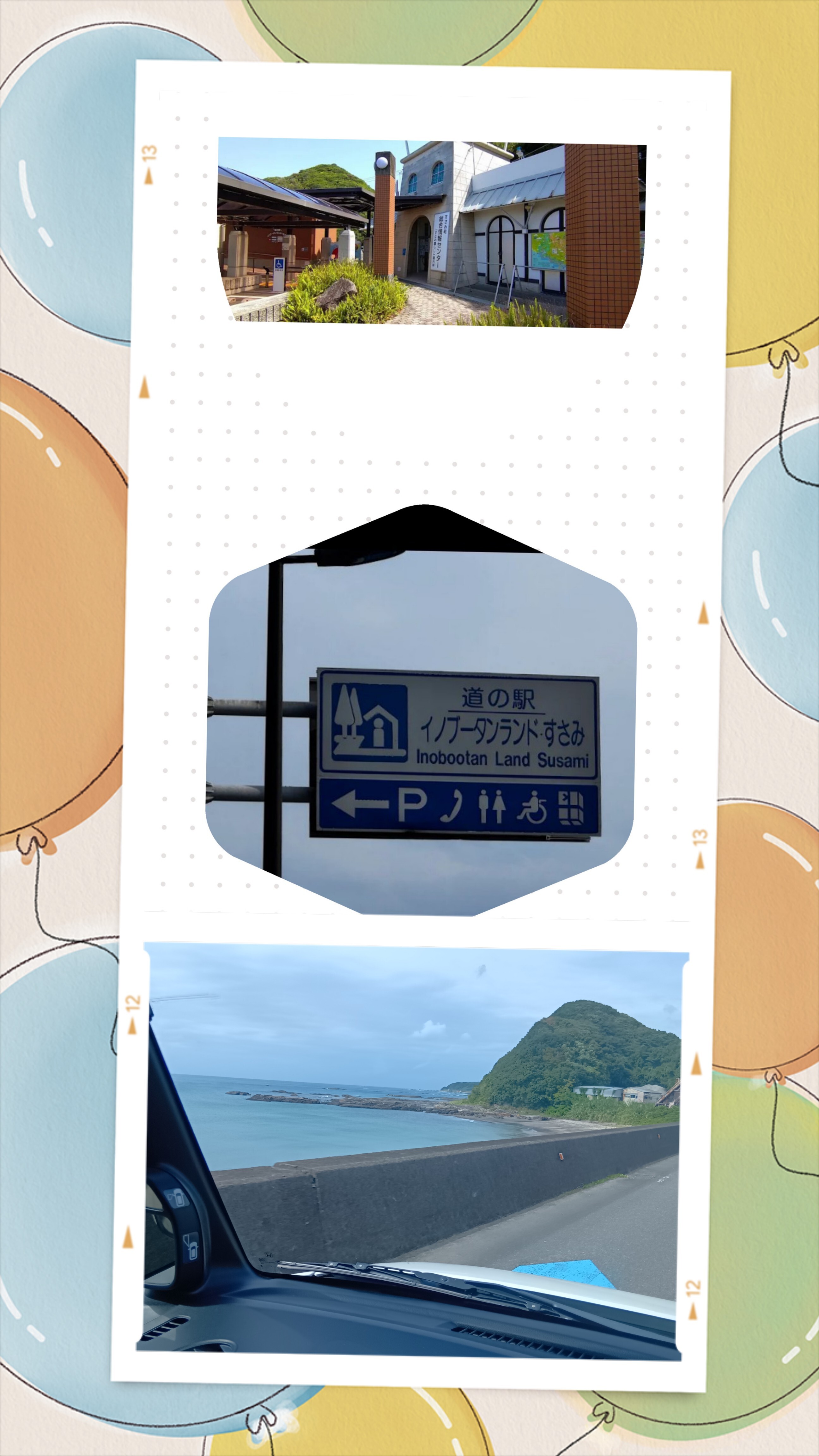 20250925_045003-COLLAGE