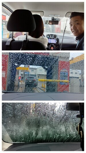 20251012_004316-COLLAGE_コピー