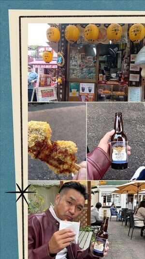 小町通あげまっしゅ