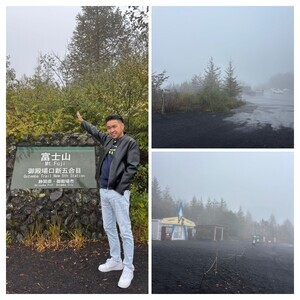 富士山🗻霧