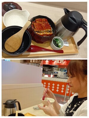 岡崎SAひつまぶし