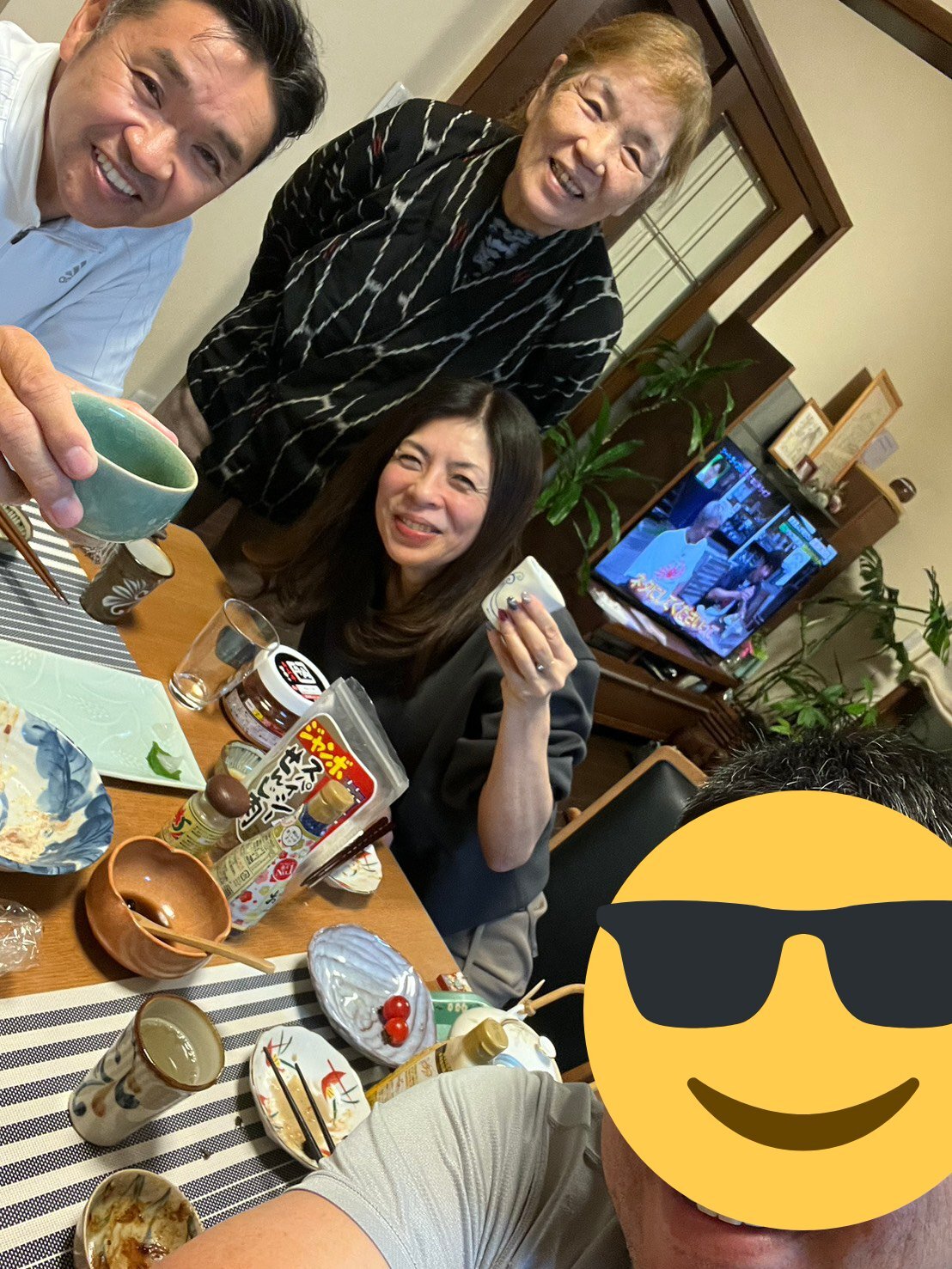 autofacestamp_1762464797