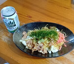 251028125342530_コピー