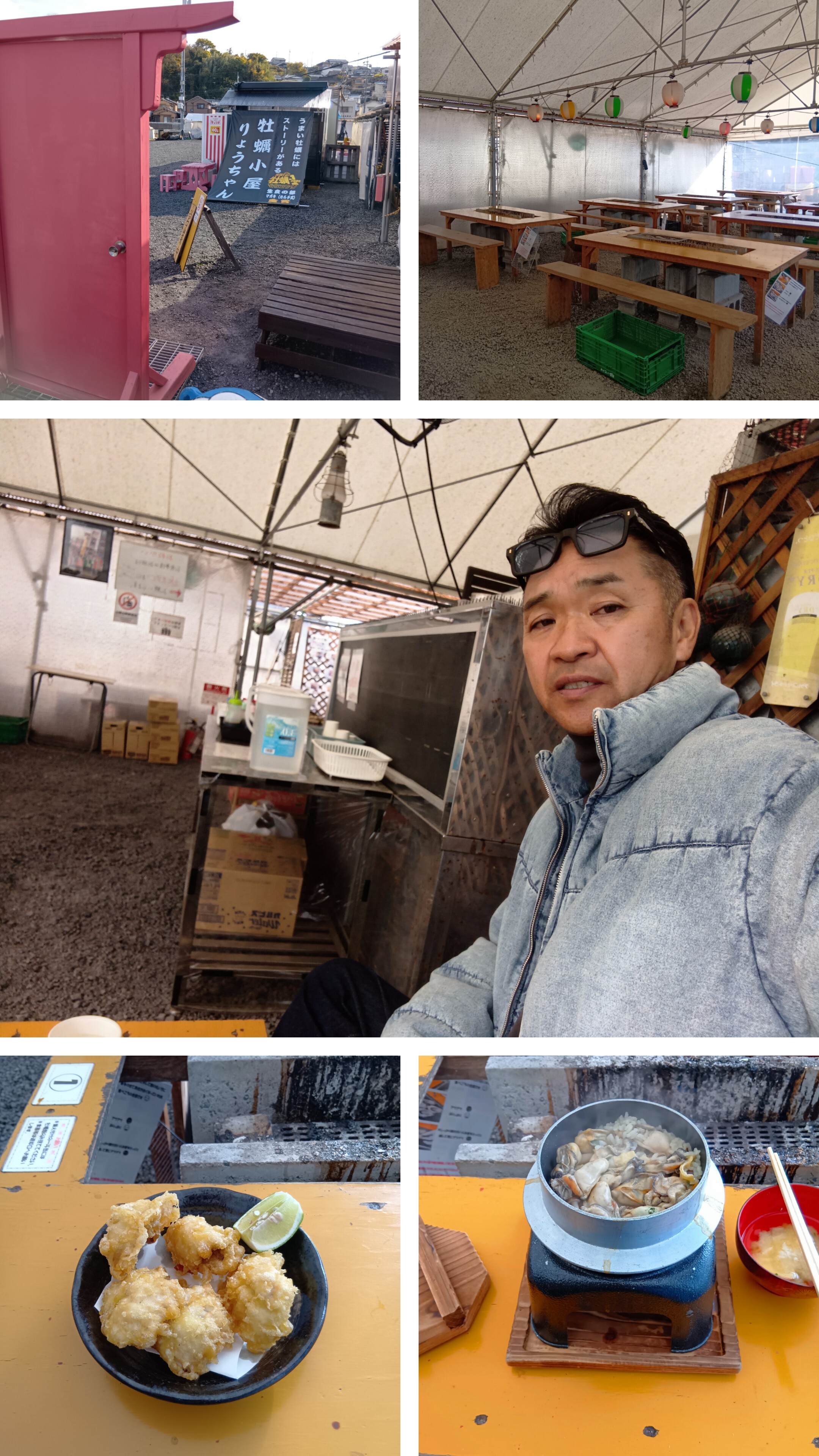 20251203_104834-COLLAGE