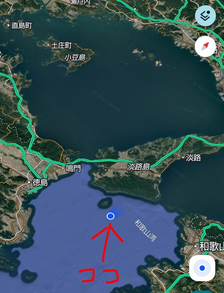 Screenshot_20251211-114034~2