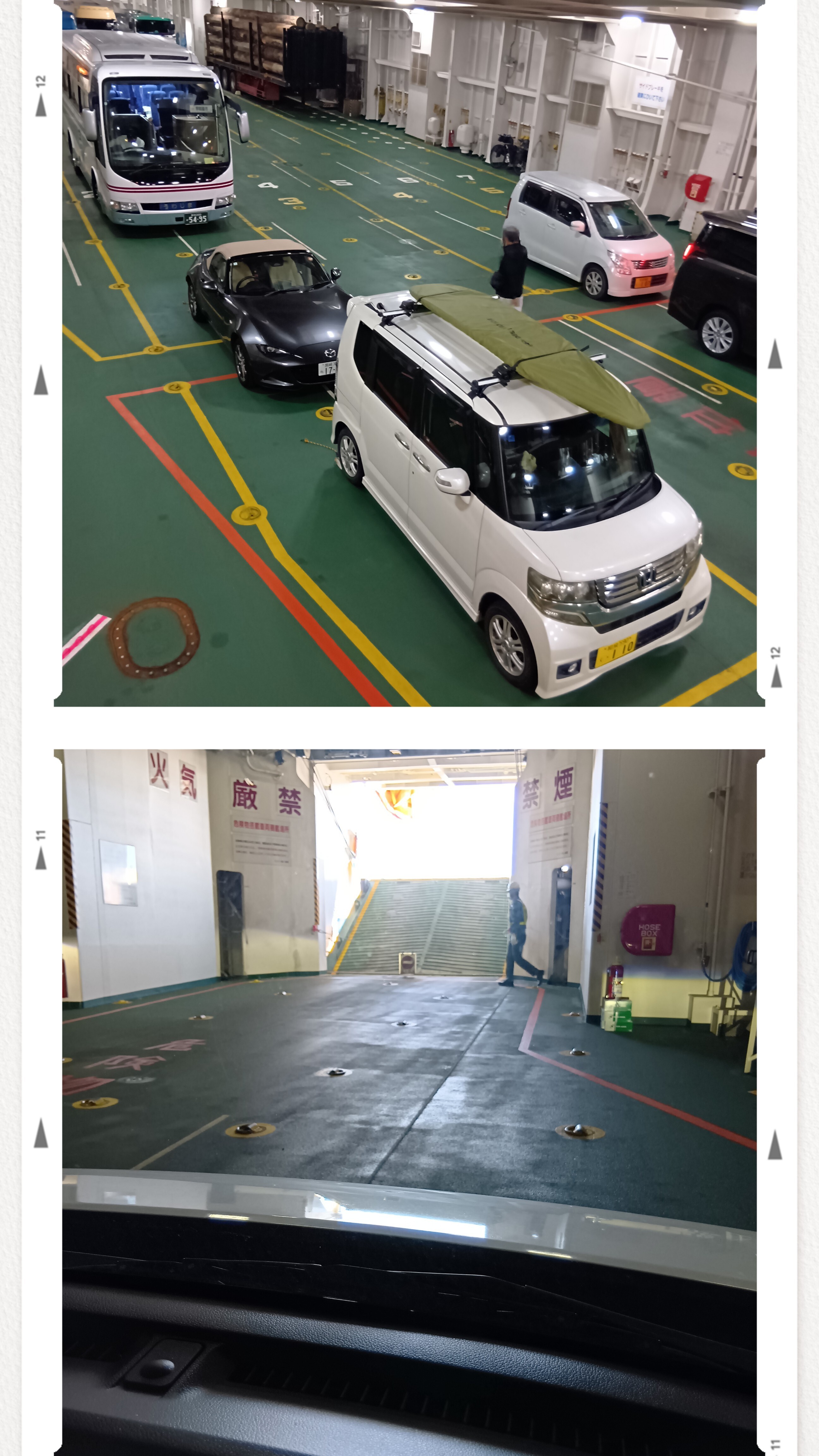 20251212_053756-COLLAGE