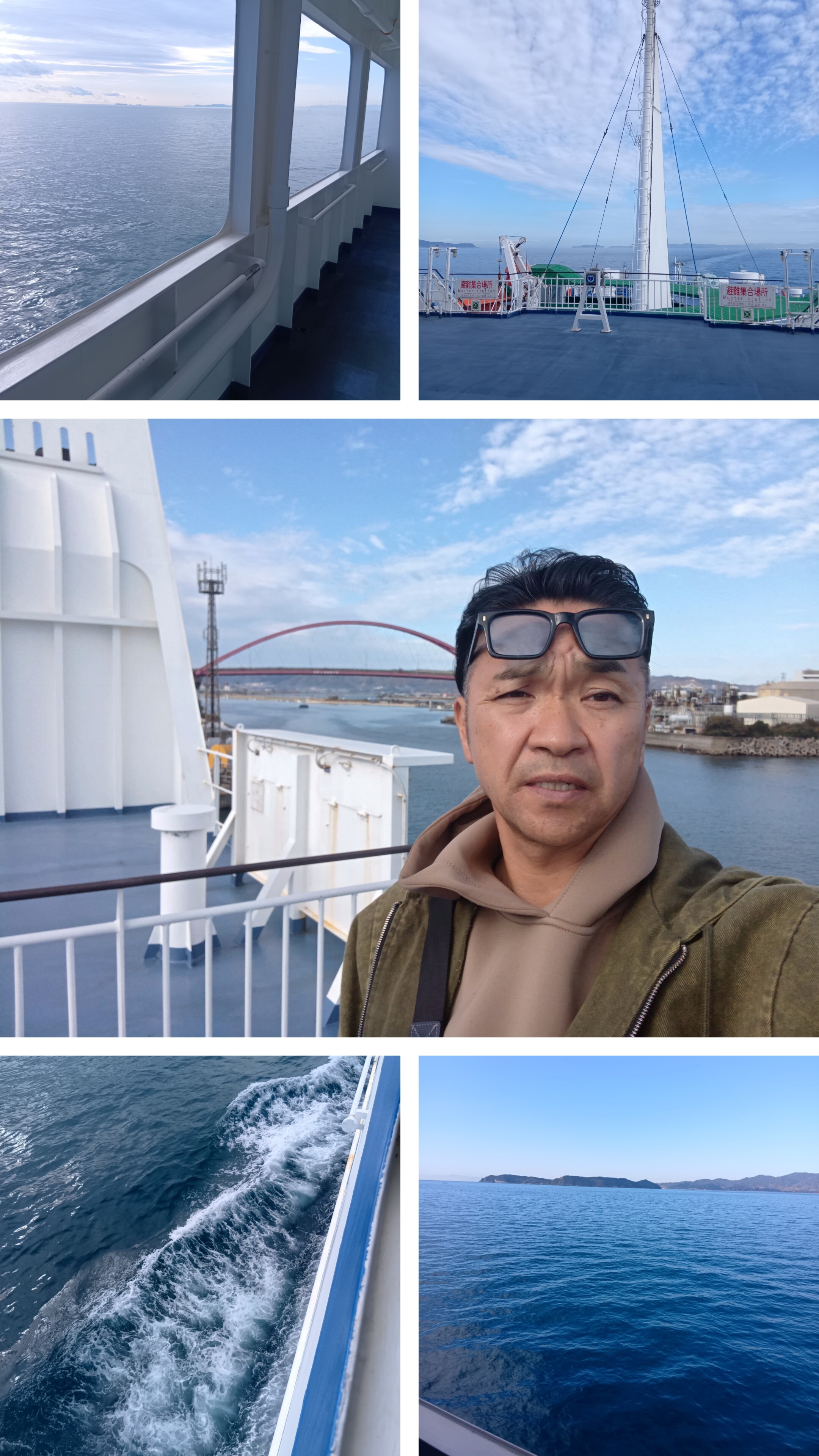 20251212_051718-COLLAGE