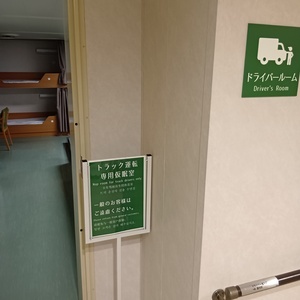 251211121011441_コピー