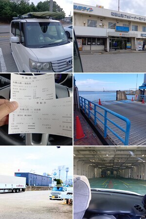 20251211_121744-COLLAGE_コピー