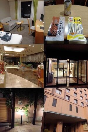 20251203_070717-COLLAGE_コピー