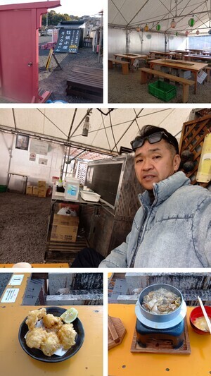 20251203_104834-COLLAGE_コピー