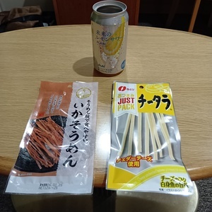 251202232304928_コピー