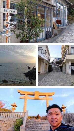 20251202_200721-COLLAGE_コピー