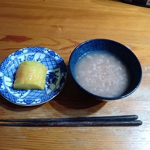 251127212711870_コピー