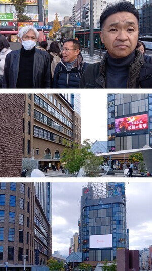 20251216_041101-COLLAGE_コピー