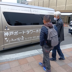 251215145236441_コピー