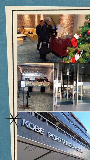 20251216_095929-COLLAGE_コピー