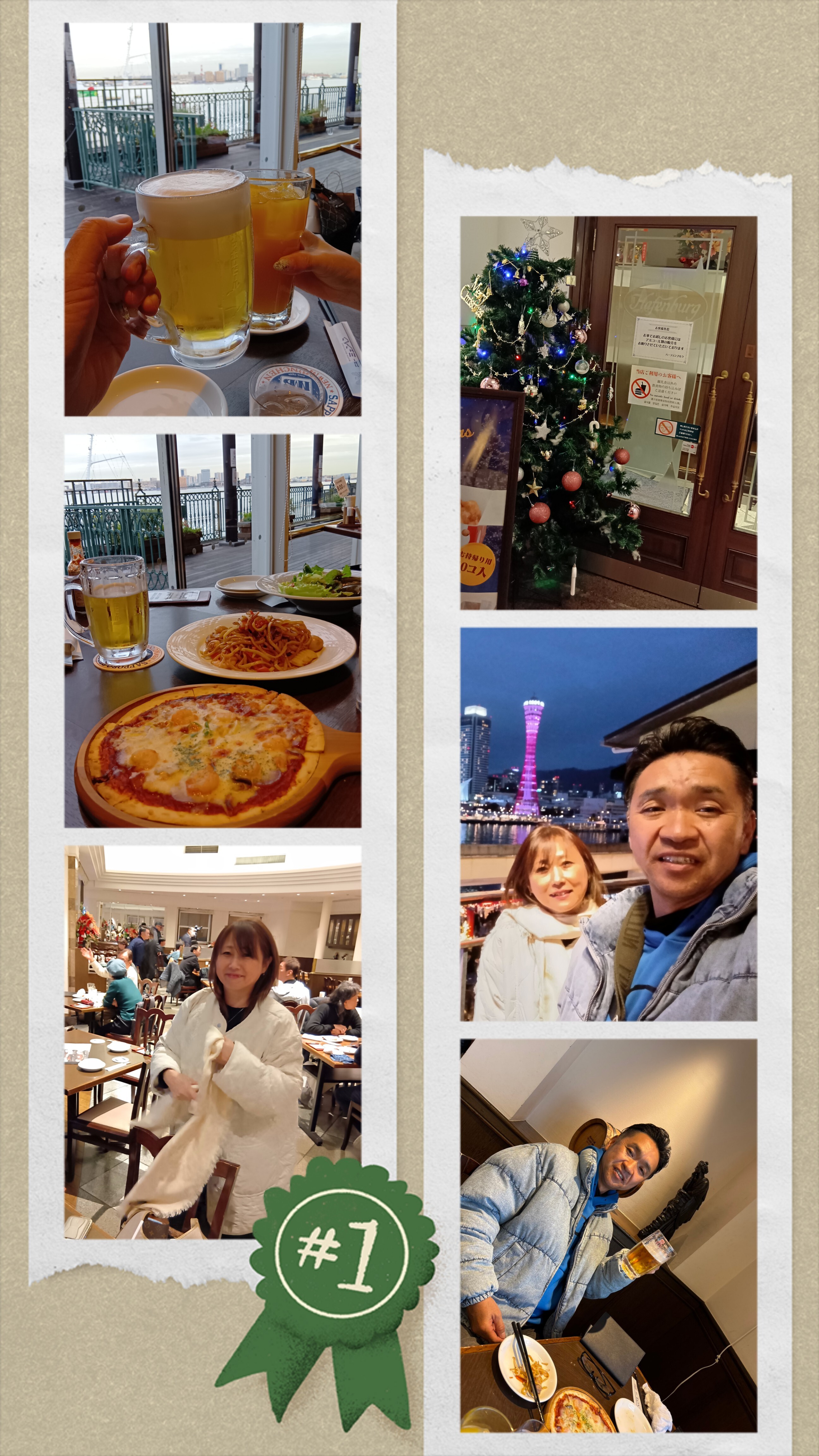 20251224_030600-COLLAGE