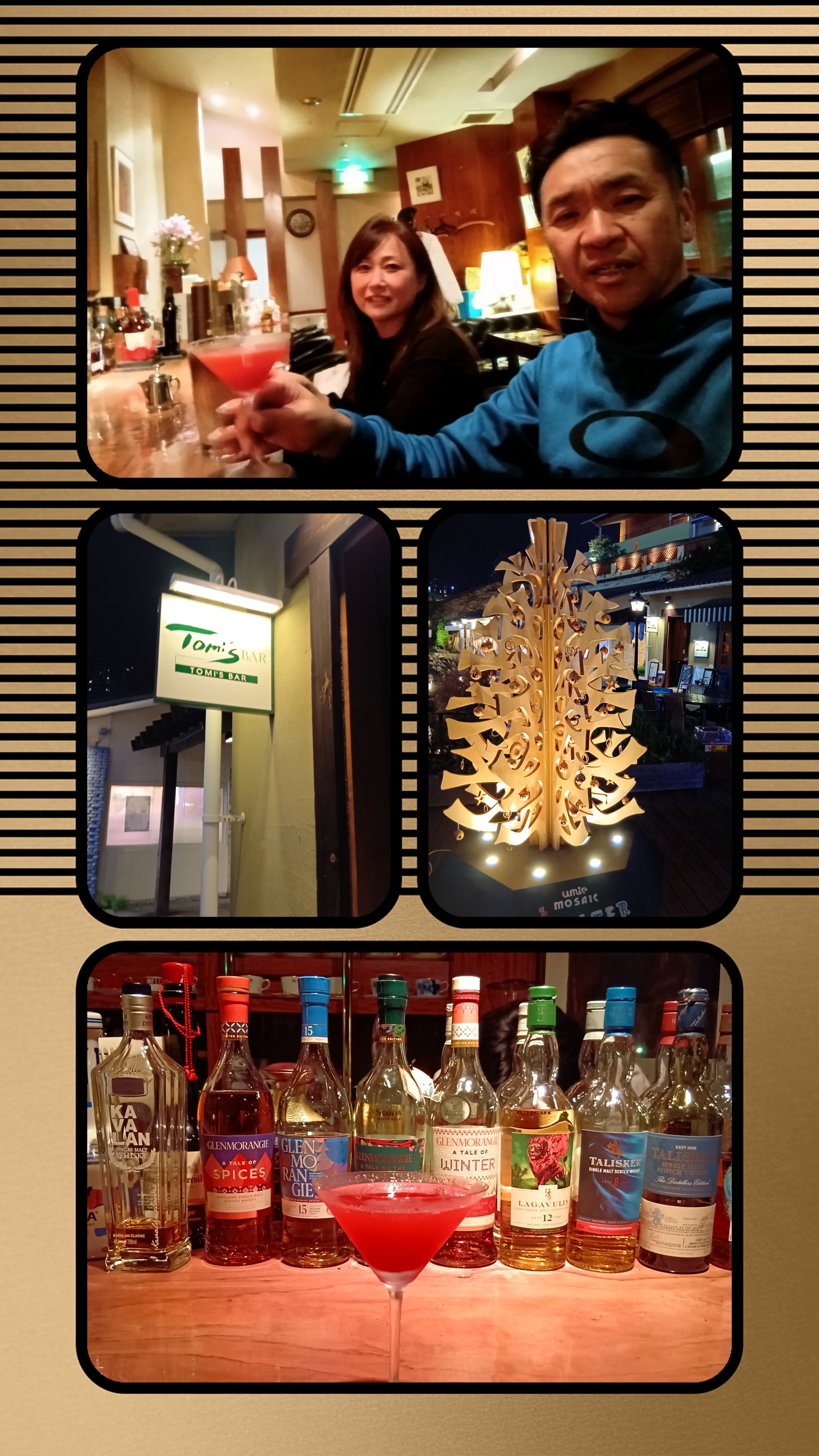 20251223_215632-COLLAGE